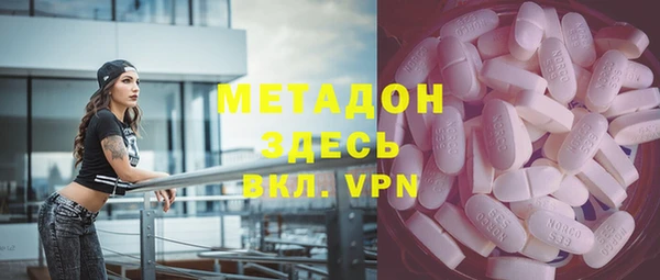 меф VHQ Верхнеуральск